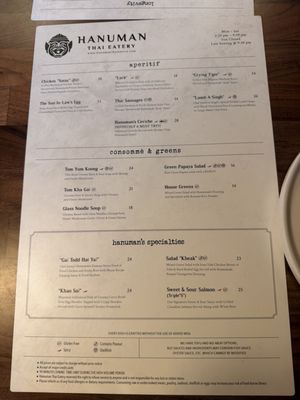 Menu photo 1 Hanuman Thai Eatery Orange, CA