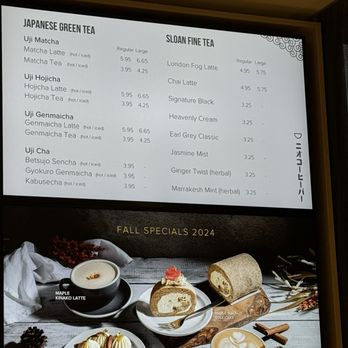 NEO COFFEE BAR Path - Coffee & Tea Near Me - Toronto, Ontario NEO COFFEE BAR Path - Coffee & Tea Near Me - Toronto, Ontario