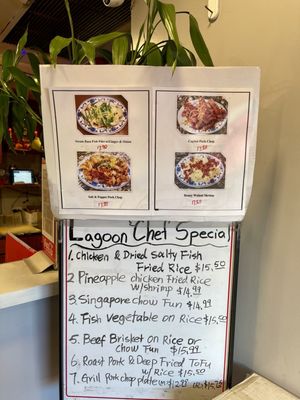 Menu photo 3 Lagoon Chinese Restaurant Honolulu, HI Menu photo 3 Lagoon Chinese Restaurant Honolulu, HI