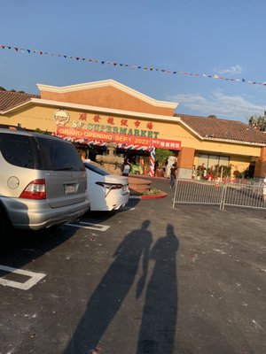 SF Supermarket by null