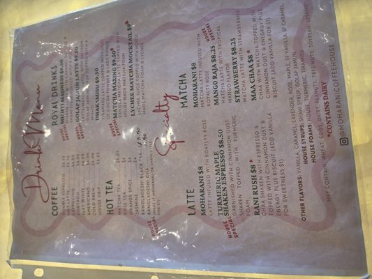 Menu photo 3 Moharani Coffee House Houston, TX Menu photo 3 Moharani Coffee House Houston, TX