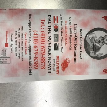 Chinese Boys - Chinese boys menu - Chinese Near Me - Joppa, Maryland