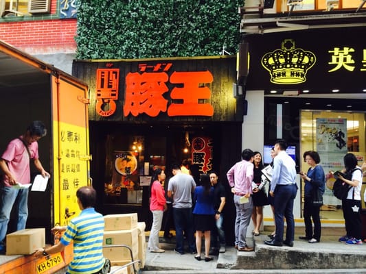Butao (Central) by null