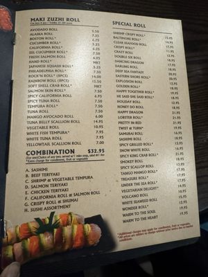 Menu photo 4 Sushi King Columbia, MD Menu photo 4 Sushi King Columbia, MD