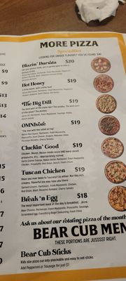 Menu photo 6 OMNI Brewery & Taproom Maple Grove, MN