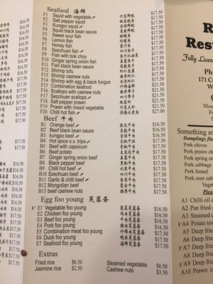 Menu photo 1 Rams Wellington, WGN
