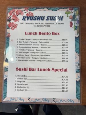 Menu photo 8 Kyushu Sushi Pasadena, CA