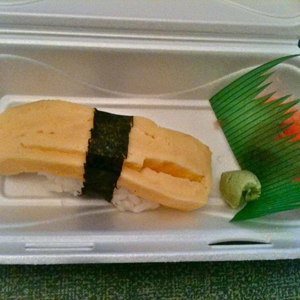Sushi Yan - Tamago (egg omelette) - Japanese Near Me - Boca Raton, Florida Sushi Yan - Tamago (egg omelette) - Japanese Near Me - Boca Raton, Florida
