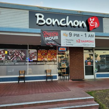 Bonchon Convoy - Chicken Wings Near Me - San Diego, California