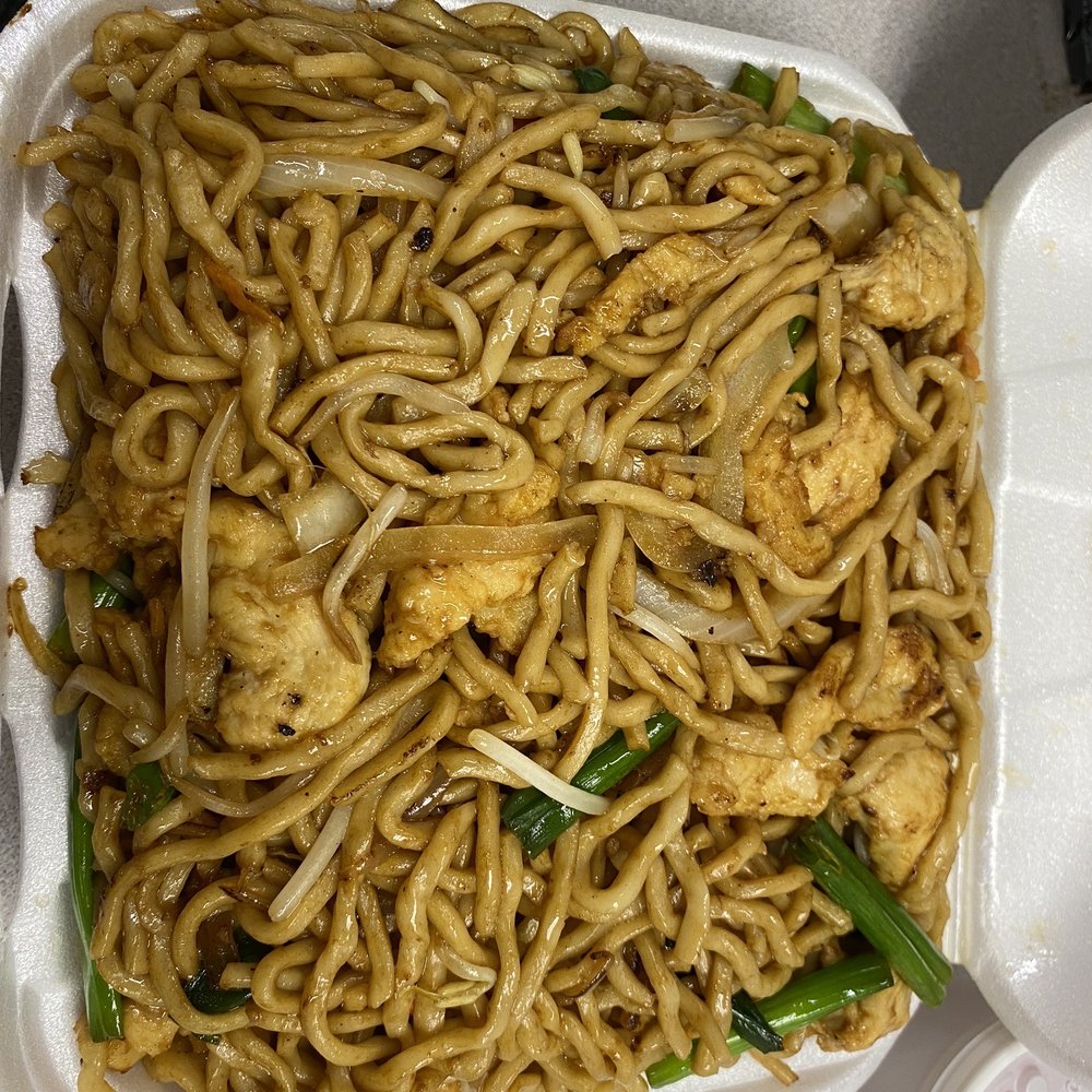 Nee Hao Restaurant - Chicken Lo Mein - Chinese Near Me - Houston, Texas Nee Hao Restaurant - Chicken Lo Mein - Chinese Near Me - Houston, Texas