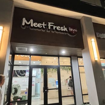 Meet Fresh - fancy entrance - Desserts Near Me - Monterey Park, California Meet Fresh - fancy entrance - Desserts Near Me - Monterey Park, California