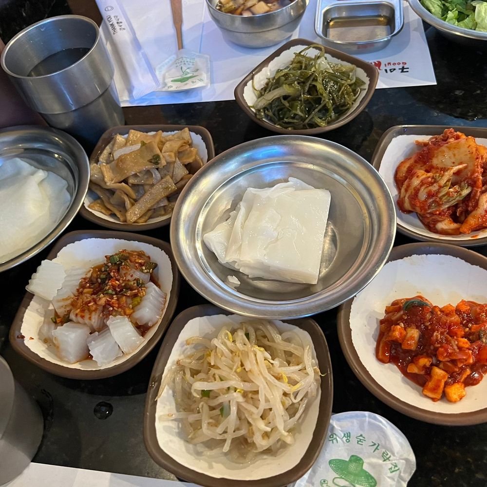 Gooyi Gooyi - Amazing side dishes - Korean Near Me - Santa Clara, California