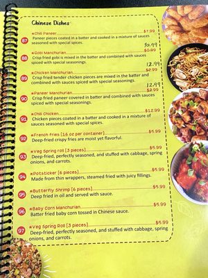Menu photo 5 Darbar Halal Restaurant Sacramento, CA Menu photo 5 Darbar Halal Restaurant Sacramento, CA
