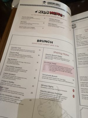 Menu photo 1 Gaucho Grill Argentine Steakhouse Pasadena, CA Menu photo 1 Gaucho Grill Argentine Steakhouse Pasadena, CA