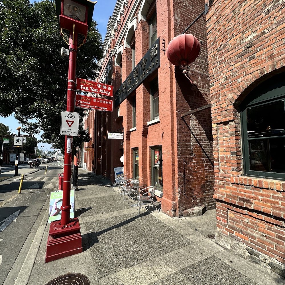 Just Matcha - Tea Rooms Near Me - Victoria, British Columbia