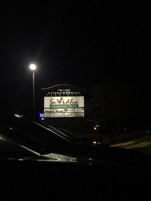 Suvidha International Market by null