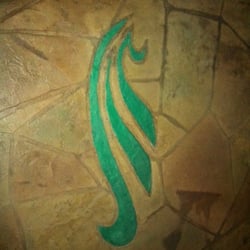 Aurora Borealis Concrete Studios Closed Building Supplies 1