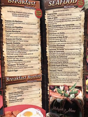 Menu photo 7 El Cerrito Mexican Restaurant Rancho Cucamonga, CA Menu photo 7 El Cerrito Mexican Restaurant Rancho Cucamonga, CA