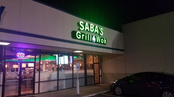 Saba's Grill & Wok by null