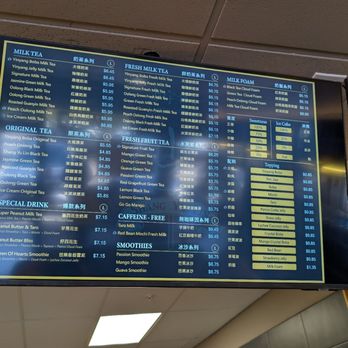Shang Yu Lin - Menu - Bubble Tea Near Me - Cupertino, California Shang Yu Lin - Menu - Bubble Tea Near Me - Cupertino, California