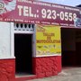 Photo of GSE Motor Club