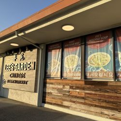 Lee's Garden Restaurant - Outside