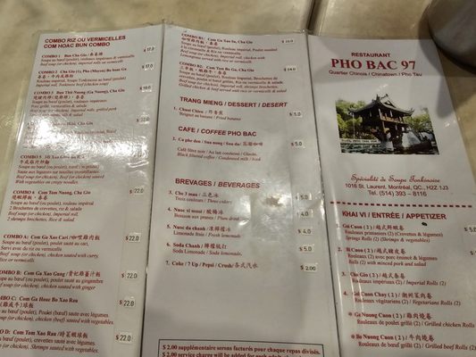 Menu photo 3 Pho Bac 97 Montreal, QC Menu photo 3 Pho Bac 97 Montreal, QC
