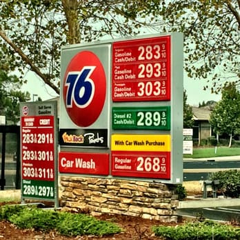 Circle K - 09/12/15 - Gas Stations Near Me - Roseville, California