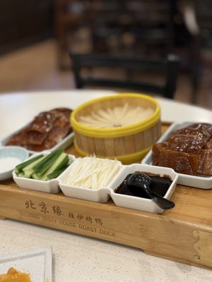 Beijing Tasty House by null
