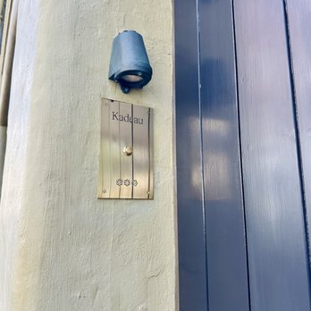 Restaurant Kadeau - Outside - Danish Near Me - København