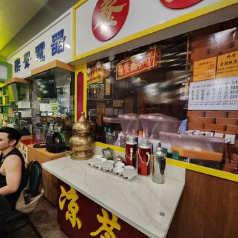 Alice’s Kitchen - Noodles Near Me - Temple City, California Alice’s Kitchen - Noodles Near Me - Temple City, California