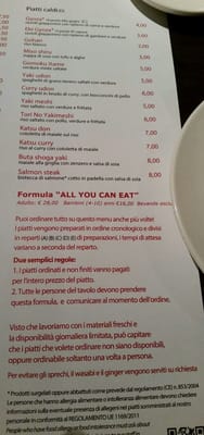Menu photo 1 Aji Tei Florence, FI