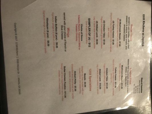 Menu photo 5 Joystick Gamebar Atlanta, GA Menu photo 5 Joystick Gamebar Atlanta, GA