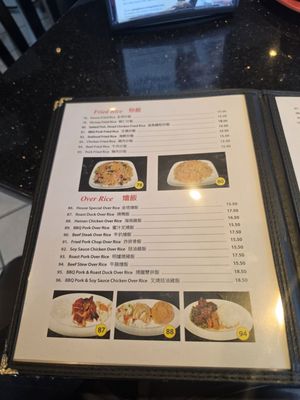 Menu photo 6 Kim Tar Artesia, CA
