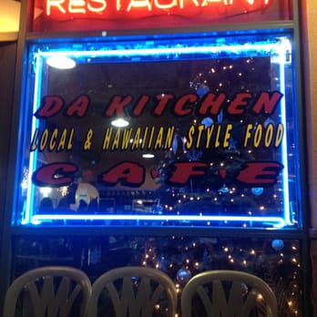 Da Kitchen Maui - Da Kitchen!!! - Hawaiian Near Me - Kihei, Hawaii Da Kitchen Maui - Da Kitchen!!! - Hawaiian Near Me - Kihei, Hawaii
