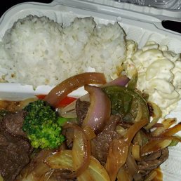 ordered the Hawaiian Chop Steak but all U Get Is 2 Different Kine Onions & Wat U See! OVER PRICED for what You Get! Don't Recommend!!! ordered the Hawaiian Chop Steak but all U Get Is 2 Different Kine Onions & Wat U See! OVER PRICED for what You Get! Don't Recommend!!!