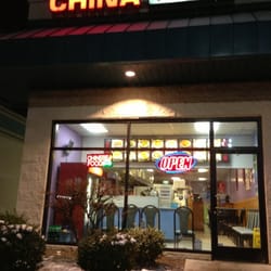 China Kitchen - Woodside's #1 Chinese Carryout!