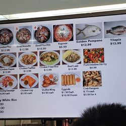 Lee Restaurant - 02/24