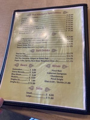 Menu photo 6 Thai Kitchen Tahoe City, CA Menu photo 6 Thai Kitchen Tahoe City, CA