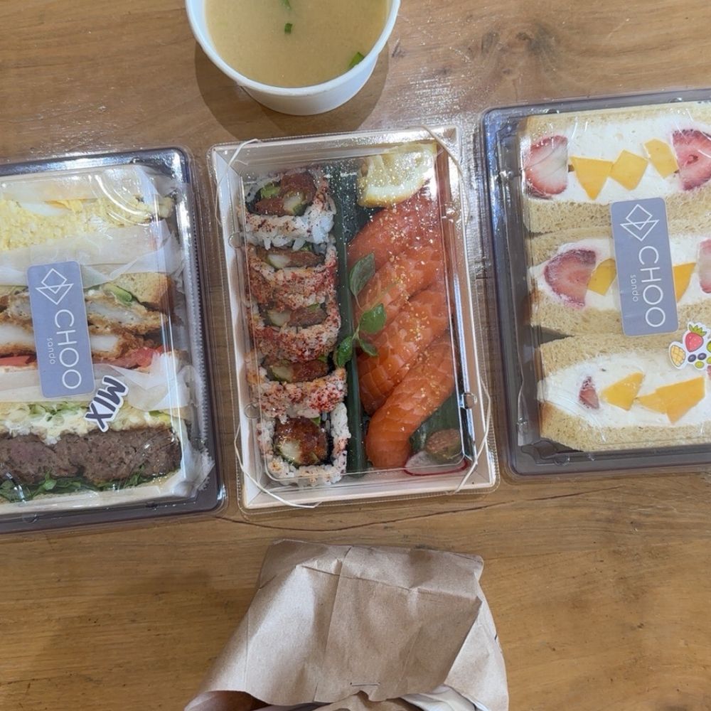 Choo Sando Omakase - Sandwiches Near Me - Austin, Texas Choo Sando Omakase - Sandwiches Near Me - Austin, Texas