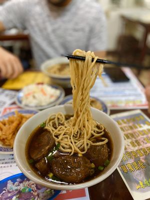 Lao Wang Ji Beef Noodles by null