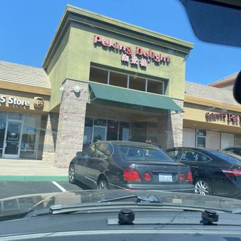 Peking Delight - Restaurant - Chinese Near Me - San Ramon, California