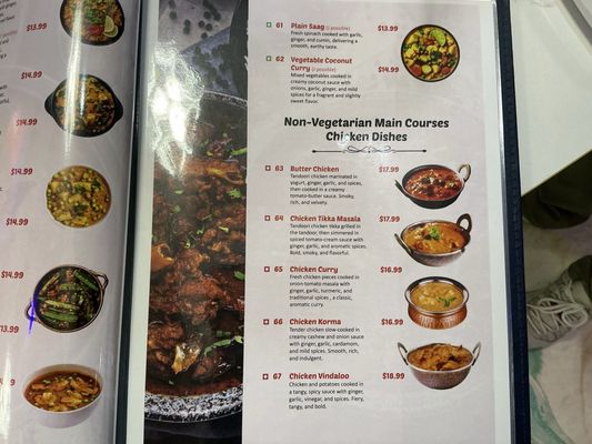 Menu photo 7 Swaad Indian Cuisine Las Vegas, NV