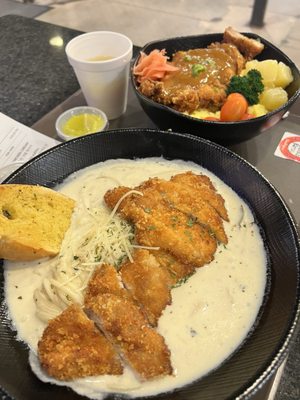 Kobako Katsu by null