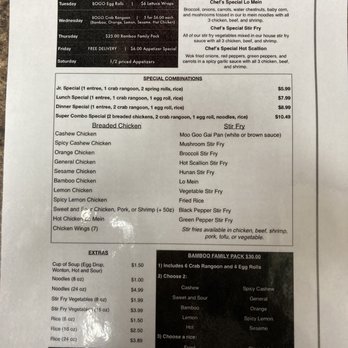 Bamboo - Menu Aug 2021 - Chinese Near Me - Pittsburg, Kansas