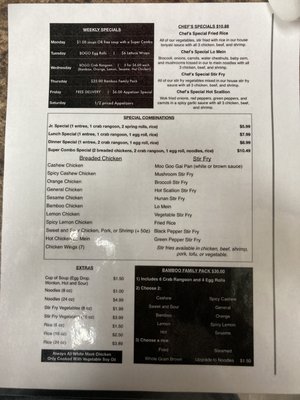 Menu photo 2 Bamboo Pittsburg, KS