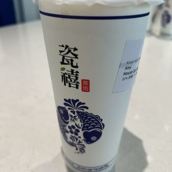 Teazzi Tea Shop - Bubble Tea Near Me - Sunnyvale, California