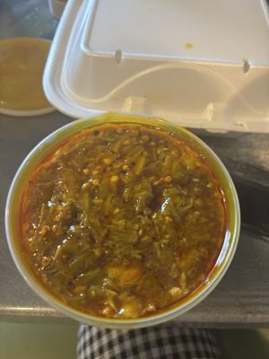 Bamba Cuisine by null