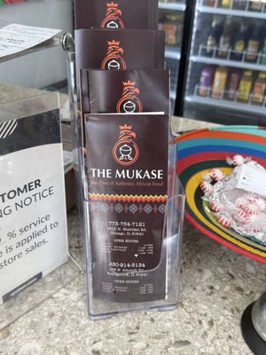 The Mukase Restaurant (Chicago) by null