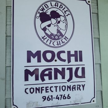 Two Ladies Kitchen - Bakeries Near Me - Hilo, Hawaii Two Ladies Kitchen - Bakeries Near Me - Hilo, Hawaii